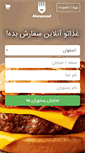 Mobile Screenshot of menuazad.com